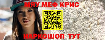 PSILOCYBIN Бугуруслан