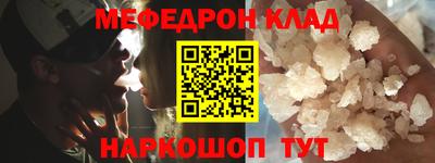метадон Будённовск