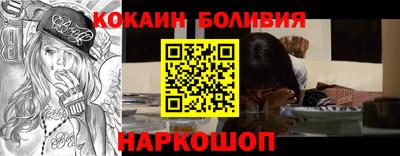 PSILOCYBIN Бугуруслан