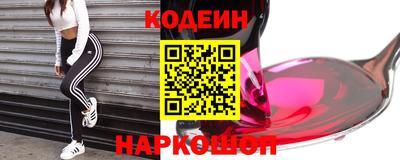 PSILOCYBIN Бугуруслан