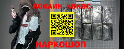 метадон Будённовск
