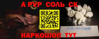 метадон Будённовск