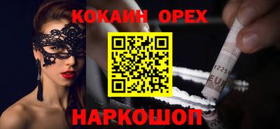 метадон Будённовск