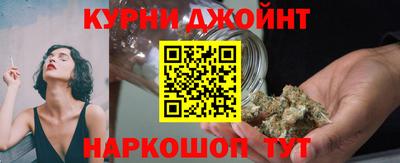 кристаллы Бузулук