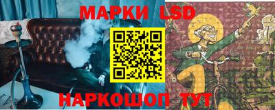 метадон Будённовск