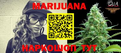 метадон Будённовск