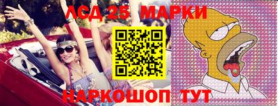 метадон Будённовск