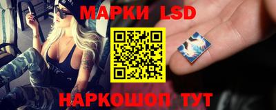 кристаллы Бузулук