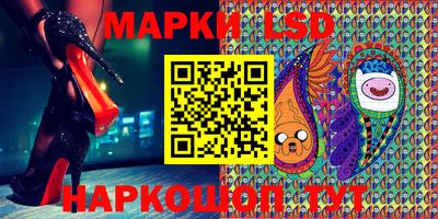 метадон Будённовск