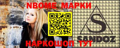 метадон Будённовск