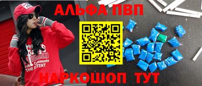 метадон Будённовск