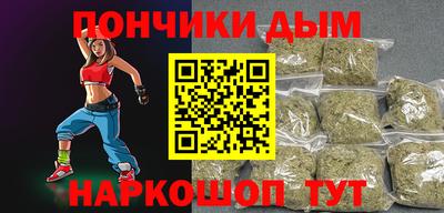 PSILOCYBIN Бугуруслан