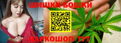 метадон Будённовск