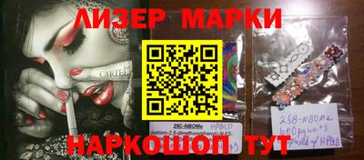 метадон Будённовск