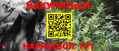 PSILOCYBIN Бугуруслан