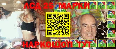 PSILOCYBIN Бугуруслан