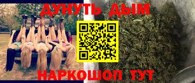тгк Усть-Илимск