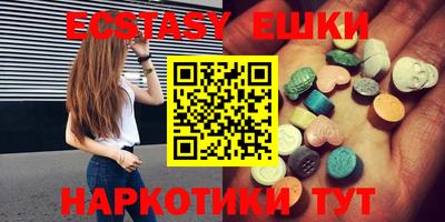 метадон Будённовск