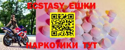метадон Будённовск