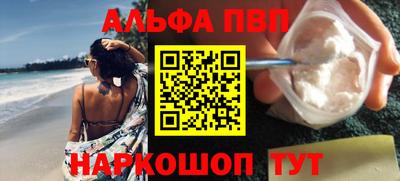 PSILOCYBIN Бугуруслан