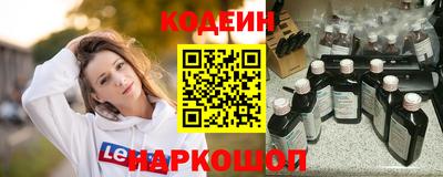PSILOCYBIN Бугуруслан