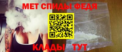 метадон Будённовск