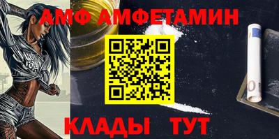 PSILOCYBIN Бугуруслан
