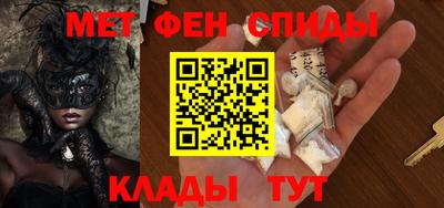 кристаллы Бузулук