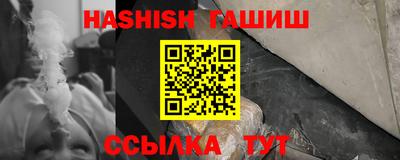 PSILOCYBIN Бугуруслан