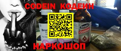 PSILOCYBIN Бугуруслан