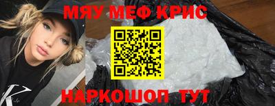 метадон Будённовск