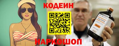 метадон Будённовск